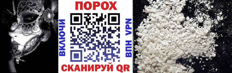 Амфетамин 98%  гидра сайт  Покров 