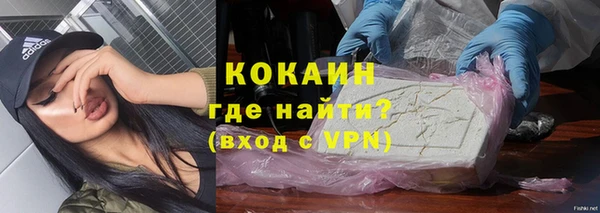 apvp Армянск