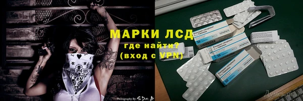 apvp Армянск