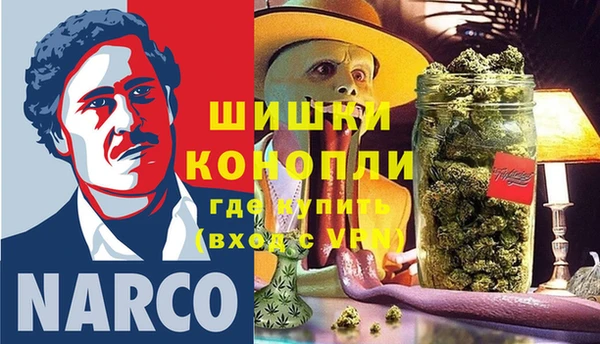 винт Остров
