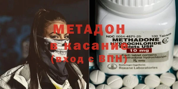 MESCALINE Аркадак