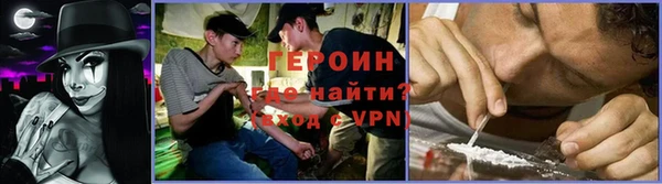 apvp Армянск