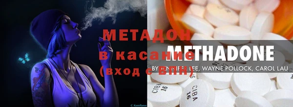 MESCALINE Аркадак