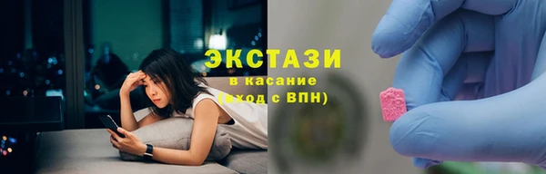MESCALINE Аркадак