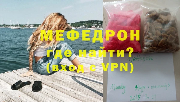 apvp Армянск