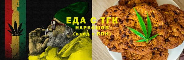 MESCALINE Аркадак