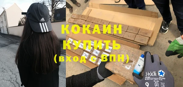 a pvp Осинники
