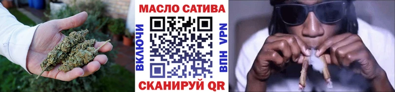 Дистиллят ТГК вейп с тгк  где купить наркоту  Покров 